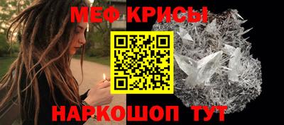 марки nbome Новозыбков