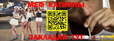 марки nbome Новозыбков