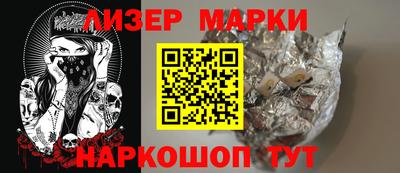 амфетамин Новодвинск