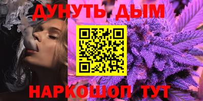 амфетамин Новодвинск
