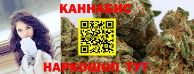 меф Новокубанск