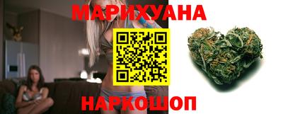 марки nbome Новозыбков