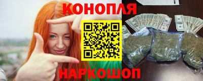 марки nbome Новозыбков