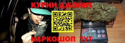 марки nbome Новозыбков