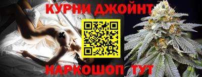 амфетамин Новодвинск