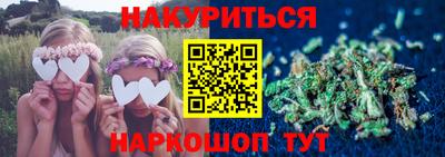 амфетамин Новодвинск