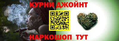 марки nbome Новозыбков