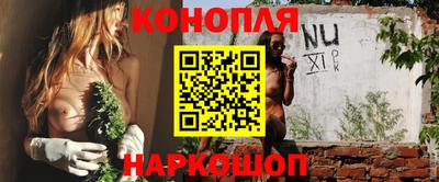 амфетамин Новодвинск