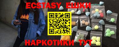 марки nbome Новозыбков