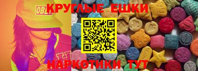 марки nbome Новозыбков