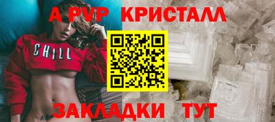 амфетамин Новодвинск