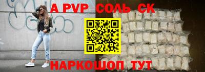 марки nbome Новозыбков