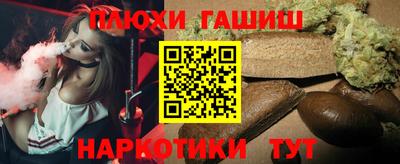 амфетамин Новодвинск