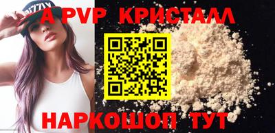 марки nbome Новозыбков