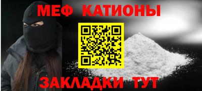амфетамин Новодвинск