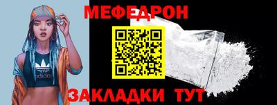 марки nbome Новозыбков